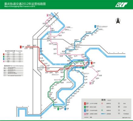 重慶到青島多少錢？從交通方式到成本考量